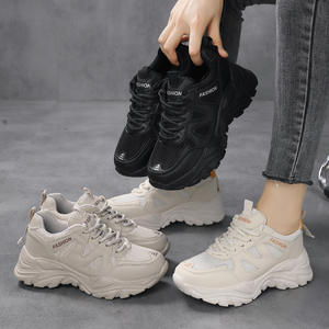 รองเท้าผ้าใบแฟชั่นผู้หญิงสไตล์ Dad Shoes รุ่นใหม่ล่าสุดสำหรับฤดูใบไม้ร่วง ระบายอากาศได้ดี เหมาะสำหรับเล่นกีฬา พักผ่อน เดินเล่นกลางแจ้ง และท่องเที่ยว - Product Image 4