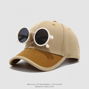 Casquette de baseball en coton pour enfants avec motif de lunettes, pour les 2-6 ans, chapeau de protection solaire style hip-hop - Product Image 4
