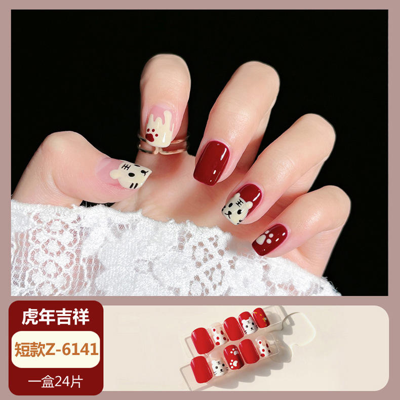 HS146 Auspicious Year of the Tiger