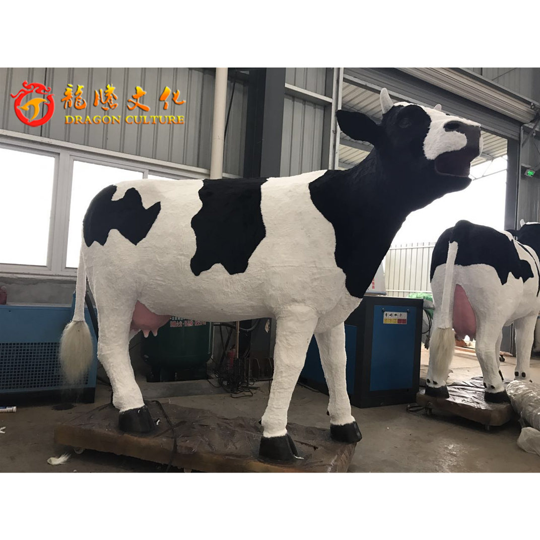 Vache