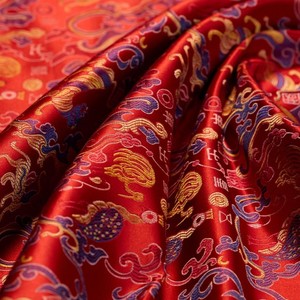 Brocart Shu Jacquard de Luxe Traditionnel Chinois Cinq Étoiles, Rouge, <span class=keywords><strong>Bleu</strong></span>, Noir, 100% Soie, Motif Floral, Léger - Product Image 2