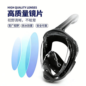 Junhainese Full Face Snorkel Mask One Window Anti Fog Diving Goggles Universal Adult Children Lightweight - Product Image 1