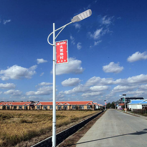 IP66 Lâmpada impermeável Alumínio Shell Highway Outdoor Road Iluminação High <span class=keywords><strong>Lumen</strong></span> 50W 100W 150W 200W 250W Módulo LED Street Light - Product Image 6