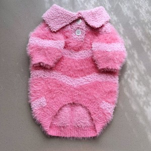 Abrigo para Mascotas Color Rosa para Razas Pequeñas y Medianas, Nuevo Suéter Rosa con Patrón de Letras Clásico para Bichón, Bulldog Francés, Corgi y Maltese - Product Image 6