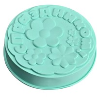 Moule à gâteau et mousse rond en gel de silicone avec motifs Joyeuses Fêtes et Anniversaire, pièce unique