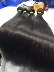Mèches brésiliennes vierges à double trame — noble, cheveux bruts indiens, cheveux bruts sans traitement, lisses, 12a - Product Image 2
