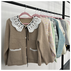 Venta minorista en línea <span class=keywords><strong>al</strong></span> <span class=keywords><strong>por</strong></span> <span class=keywords><strong>mayor</strong></span> Blazers señoras mujeres Tweed ropa Stock suéter de las mujeres, compra a granel coreano Tweed <span class=keywords><strong>blazer</strong></span> Thrift - Product Image 3