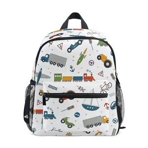 Mochila Escolar Impermeable con Estampado de Coche de Dibujos Animados para Niños, Diseño Coreano Simple y Creativo - Product Image 1