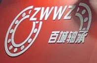 Dalian Best City Bearing Co., Ltd.