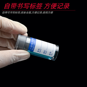 Tong Sheng Disposable <b>Stool</b> Sampling Cup Ps <b>Plastic</b> Transparent Cylindrical For Medical Use 100 Bags Pack - Product Image 3