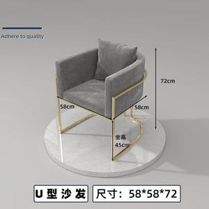 Fauteuil de loisir <span class=keywords><strong>EMMA</strong></span> en velours moderne avec pieds en métal - Design réglable pour salon et usage domestique - Product Image 2