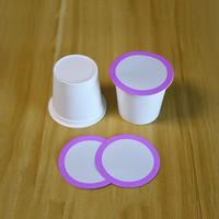 Capsules de café vides SANEU de haute qualité, personnalisées, avec couvercle en aluminium 2.0, filtre en papier scellé, pour cafetière Keurig à portion individuelle, en plastique