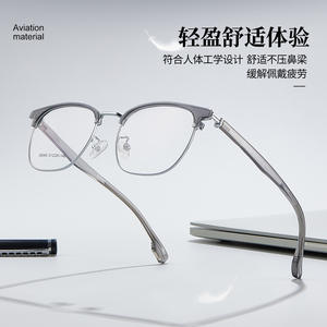 Lunettes de vue ovales demi-cerclées pour hommes Danyang 35045, verres en résine anti-UV, montures en alliage, style business décontracté - Product Image 2