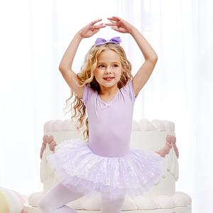 Traje de baile de manga corta para niñas con diseño cruzado en la espalda: falda tutú con infusión de brillo, a la moda para actuaciones de ballet - Product Image 6