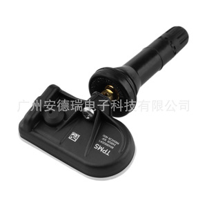 Capteur TPMS externe 8040002df1 pour système de surveillance de la pression des pneus de voiture Xpeng G3 P5 P7 26g - Product Image 4