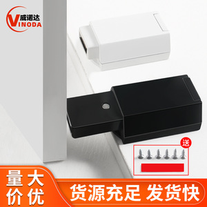 Push To Open Cabinet Door Magnetic Rebounder Black White Easy Installation <b>Hardware</b> Accessory - Product Image 2