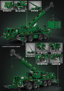 Nouveauté moule roi 20009 RC/APP grue blindée grue <span class=keywords><strong>de</strong></span> récupération G-BKF bricolage jouets cadeau <span class=keywords><strong>de</strong></span> noël blocs <span class=keywords><strong>de</strong></span> construction pour grands enfants - Product Image 3