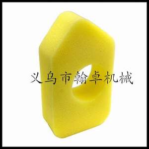 Briggs & Stratton Spring 698369 Air Filter Element High Quality Cotton Filter for <b>Spark</b> <b>Plugs</b> - Product Image 3