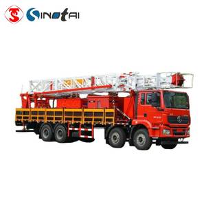 XJ350/550 <span class=keywords><strong>d</strong></span>'<span class=keywords><strong>occasion</strong></span> en état de marche, utilisable sur une plateforme de forage, en stock - Product Image 1