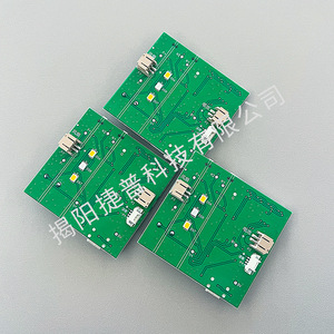 Placa de Control de Ventilador con Puerto de Carga USB y Pantalla LED Jp1526.2, PCBA para Ventilador Eléctrico, Electrodomésticos Inteligentes para el Hogar - Product Image 1