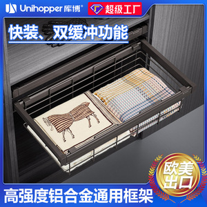 <b>Wardrobe</b> Pull Out Drawer Storage <b>Basket</b> Rectangle Durable Clothing Organizer Wall Mounted Type - Product Image 5