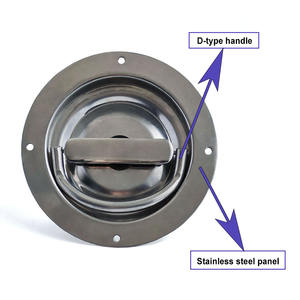 Thép không gỉ đánh bóng món ăn ổ khóa <span class=keywords><strong>D</strong></span> vòng khóa chốt Xe Xe tải hộp công cụ cửa xử lý Paddle khóa - Product Image 2