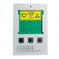 Reseteador de cabezales de impresión PF-03 PF-04 PF-05 para impresoras de gran formato Canon IPF650 IPF655 IPF750 IPF760 IPF765 IPF680 IPF780 - Repuestos