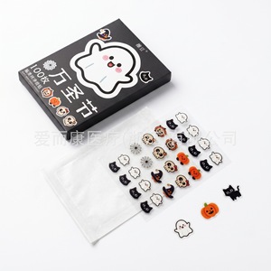 แผ่นแปะสิวกราตติ้งบีนส์ 100 แผ่น รุ่นฮาโลวีน ลายผีฟักทอง สำหรับรักษาสิว - Product Image 4