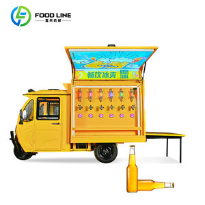 Compre una Máquina <span class=keywords><strong>de</strong></span> <span class=keywords><strong>Cerveza</strong></span> <span class=keywords><strong>de</strong></span> Acero Inoxidable, Ecológica, Comercial, Automática, para Servir <span class=keywords><strong>Cerveza</strong></span> <span class=keywords><strong>de</strong></span> Barril y Licores - Product Image 3