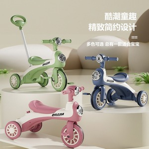 Bicicleta de Equilibrio de 12 Pulgadas con Pedales para Niños Pequeños de 1 a 3 Años, Seguridad Limitada, Antivuelco, Capacidad de Carga de 75 kg - Product Image 3