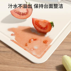 Tabla de cortar rectangular de acero inoxidable, 7 mm de grosor, antibacteriana, apta para lavavajillas, para cortar frutas en la cocina - Product Image 5