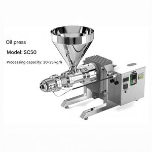 Presse à huile électrique multifonctionnelle pour arachides, sésame, amandes, olives et graines de tournesol - Product Image 2