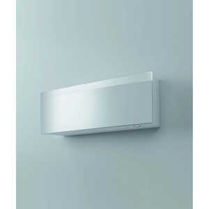 Daikin Bluevolution EMURA WHITE III series 18000 Btu FTXJ50AW Unité intérieure murale Wi-Fi R-32 intégrée Blanc mat - Product Image 6