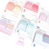 Notas adhesivas de índice de gradiente, almohadilla de notas portátil de color caramelo, decoración de oficina Kawaii, etiqueta para la escuela, 1 paquete