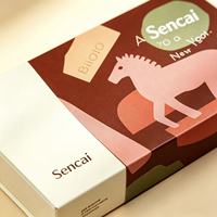 Boîte en forme de livre magnétique avec logo personnalisé, emballage en carton rigide, papier solide, estampage à chaud, boîtes cadeaux pour bonbons, chocolats