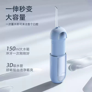 3 - Product Image 5