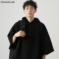 Sweat à capuche à manches courtes pour homme, poids lourd, toucher frais, streetwear uni, haute qualité, confortable et respirant