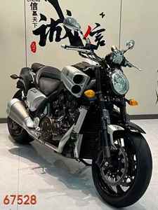 Yamaha Big Devil Vmax-1700 Versión ABS de Alta Gama, Motor de <span class=keywords><strong>Cuatro</strong></span> Cilindros en V de 1700 cc, 200 CV de Potencia, Sistema de Transmisión por Eje - Product Image 2