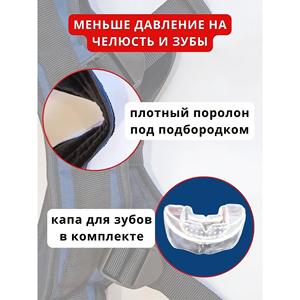Dispositivo de tracción cervical con hamaca de suspensión para el cuello, estirador manual para aliviar el dolor de cuello - Product Image 6