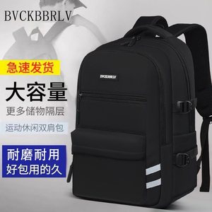 Bvckbbrlv Men's <b>Backpack</b> <b>Large</b> Capacity Waterproof Laptop Bag For Business Travel Hiking School Use - Product Image 5
