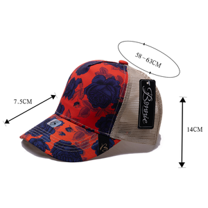Gorra de Camionero Bomie con Camuflaje, Tejido de Malla Transpirable e Impermeable, de 6 Paneles, Unisex, para Adultos, Casual, Primavera/Verano - Product Image 1