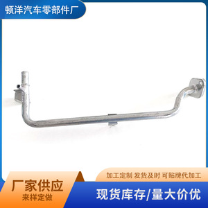Manguera de Refrigerante Toyota 16268-75130, Pieza de Repuesto de Hierro para Modelos Land Cruiser Prado - Product Image 5