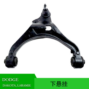 คอนโทรลอาร์มล่างสำหรับ DODGE Dakota Laramie 52855107AB 52855106AB ระบบกันสะเทือนแบบ MacPherson Strut - Product Image 5