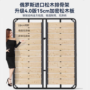 เตียงหนังสไตล์มินิมอลอิตาลี ขนาด 1.8x2 เมตร พร้อมหัวเตียงนุ่ม สำหรับห้องนอนใหญ่ เตียงคู่ - Product Image 3