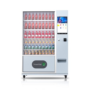 ตู้จำหน่ายเครื่องดื่มและขนมขบเคี้ยวแบบคอมโบตู้จำหน่าย - Product Image 4