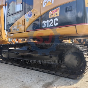 รถขุดไฮดรอลิกตีนตะขาบ CAT 312C มือสองจากญี่ปุ่น ประสิทธิภาพสูง น้ำหนัก 12 ตัน สภาพดี มีวิดีโอรายงานสภาพพร้อมจำหน่าย - Product Image 5