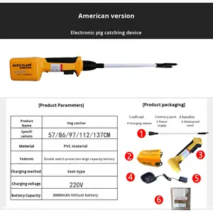 Водонепроницаемая электрическая ручка большой емкости, новое состояние, изготовленное из пластика для управления скотом свиньи коровы - Product Image 3