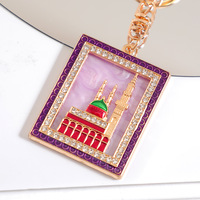 Porte-clés en alliage de zinc Ramadan avec motif de mosquée et accents de strass, ornement de célébration islamique musulmane pour l'Aïd al-Fitr
