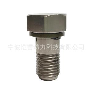 Válvula de Desbordamiento del Sistema de Suministro de Combustible KR-PLV49, Roscada, para Uso en Vehículos de Ingeniería a Temperatura Normal - Product Image 3