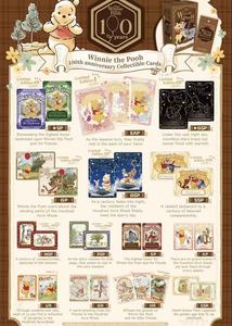 24 boîtes en gros de cartes de collection Cardfun <span class=keywords><strong>Disney</strong></span> Winnie l'ourson 100e anniversaire pour jouets, boîtes de collection pour cadeaux - Product Image 2